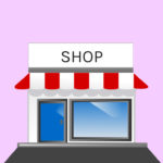 Idees i iniciatives conjuntes per reflotar el comerç tortosí 1